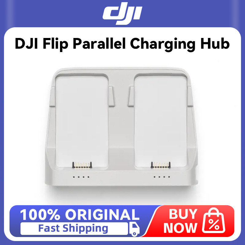 C DJI Flip ฮับการชาร์จแบบขนานสําหรับอุปกรณ์เสริมดั้งเดิมของ DJI Flip ใหม่ในสต็อก