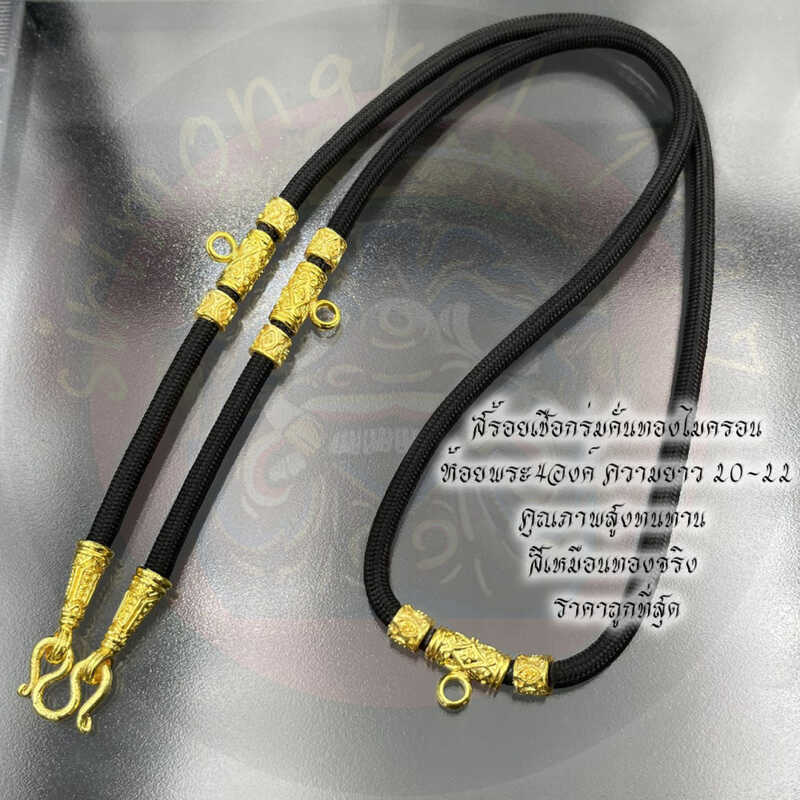 Urgent! Today Is The Last Day, It's All Gone Now. Buddha Pendant Necklace Umbrella Rope Clasp, Leng