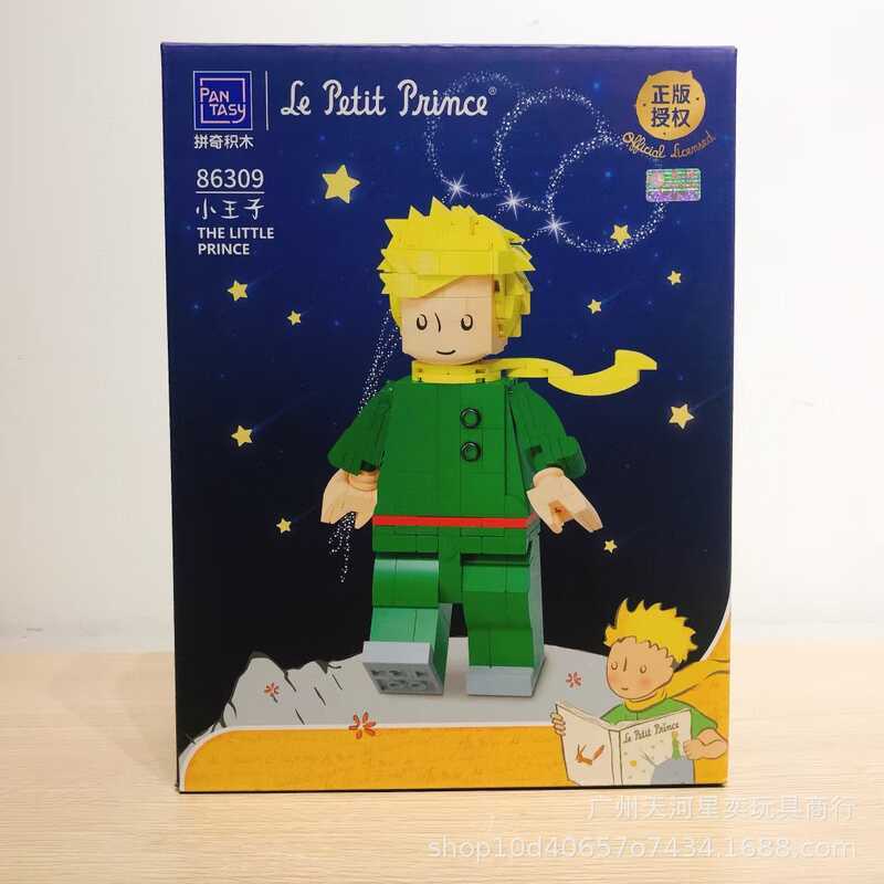 ของแท้ Prince Building Blocks Little Prince Series Little Prince Building Blocks เดสก์ท็อปเครื่องประ