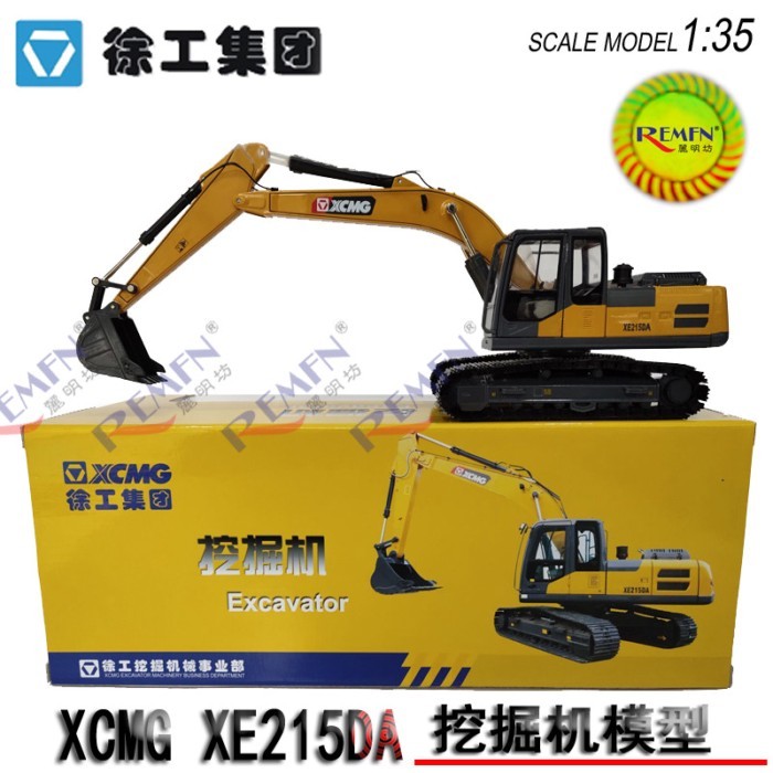 XCMG XCMG Xu Gong Group XE215DA รถขุดรถขุด 370DK วิศวกรรมยานพาหนะ 215C รุ่น 1: 35