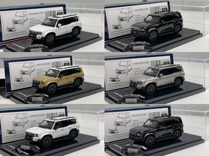 Hobby Japan 1: 64 Toyota Cool Luzawa LC250 ZX/VX RHD โมเดลรถอัลลอย