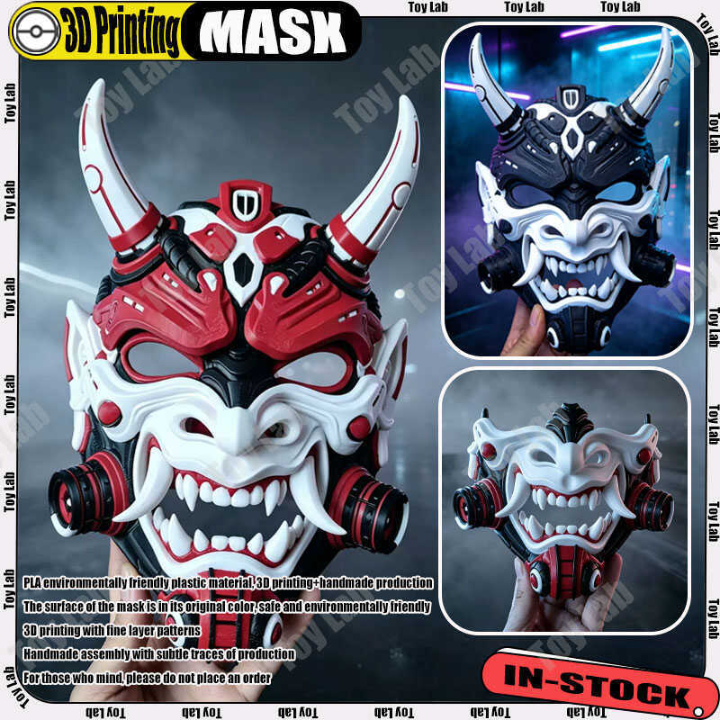 Cyberpunk Oni Demon Halloween Cosplay Costume Prop Red White Black Samurai Hannya  For Party Dress