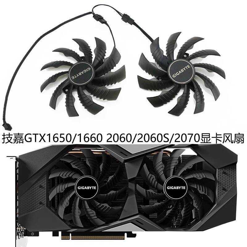 Gigabyte GTX1660/1660ti/RTX 2060/2060S/2070 3060 Falcon กราฟิกการ์ดพัดลมเงียบ