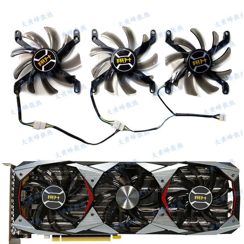 ASL Xiangsheng GTX1080ti RTX2070S 2080 2080S 2080ti ARES กราฟิกการ์ดพัดลมระบายความร้อน