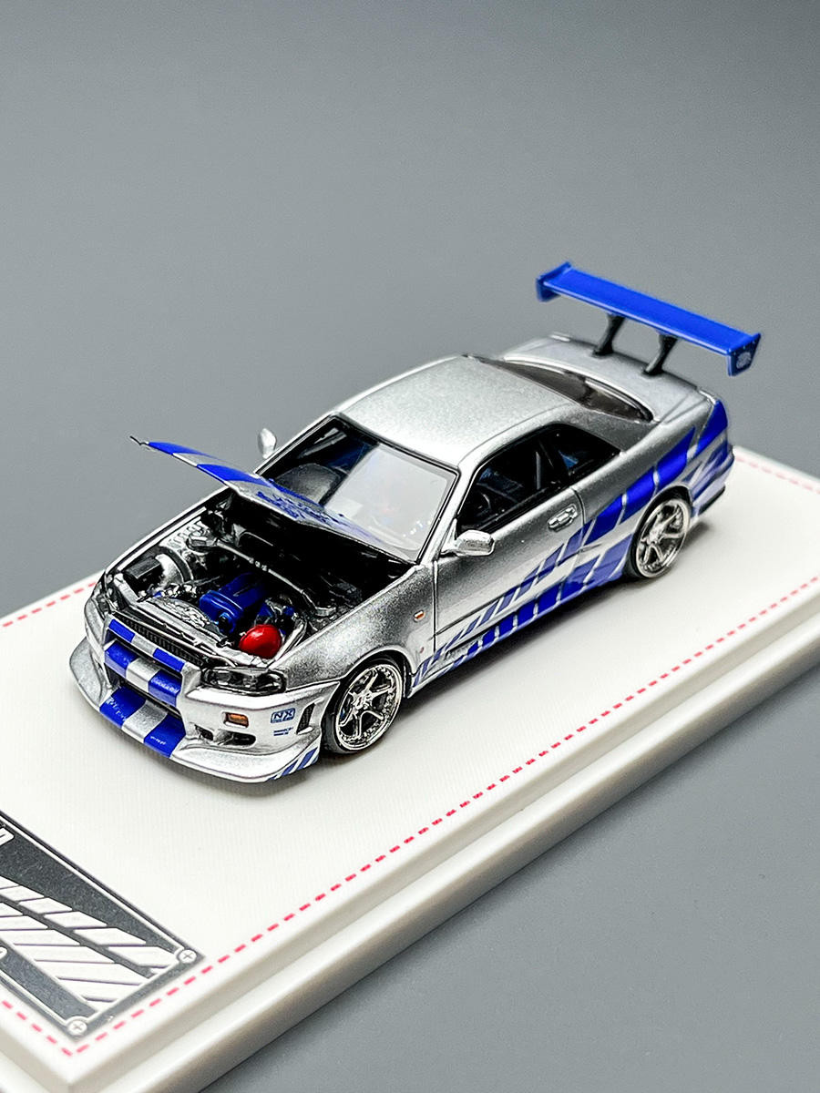FH 1: 64 Nissan Skyline Skyline GTR R34 Silver Blue FNF Alloy Car Model Out of Print Model