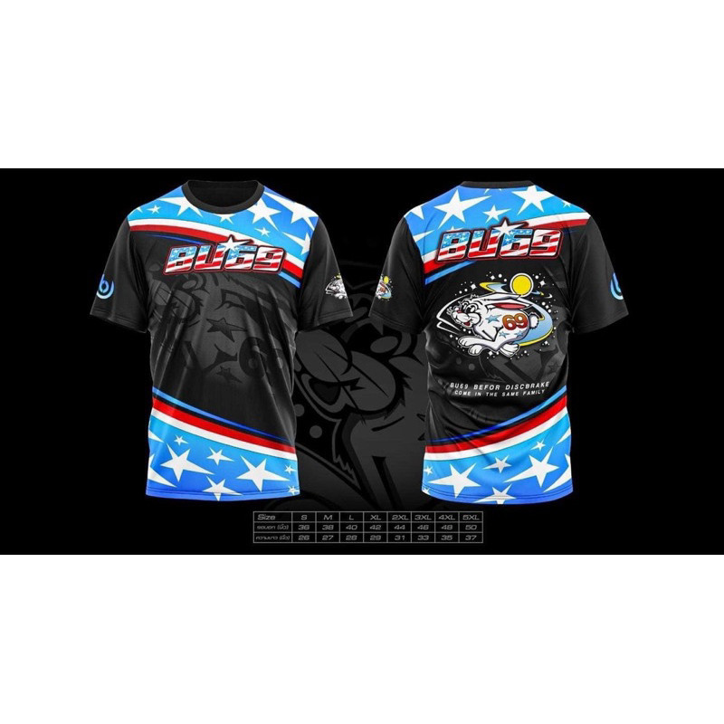 เสื้อยืด BU 69 แท้ แขนสั้น มีไซค์ M L XL XXL พร้อมส่ง