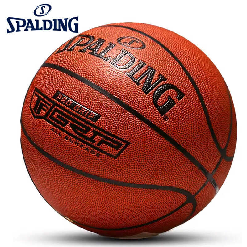 บาสเกตบอล Spalding PU7 เฉพาะผู้ใหญ่ ทนต่อการสึกหรอ