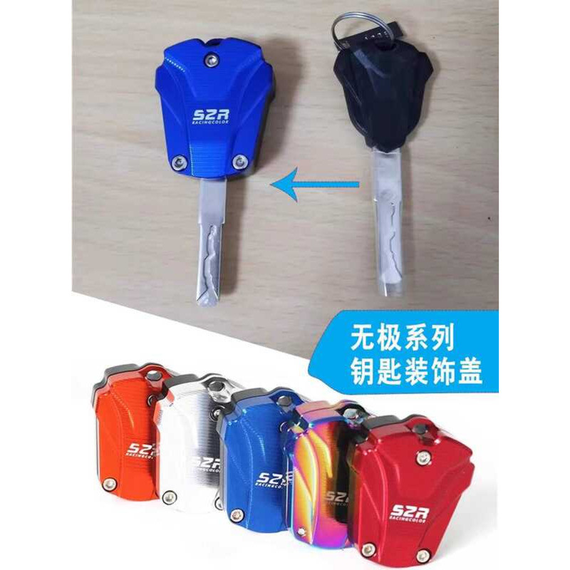 เหมาะสําหรับสัญญา 660 CU525 525R 525DSX 525DX ดัดแปลงอลูมิเนียม Key Shell Key เชือกหัวเข็มขัด