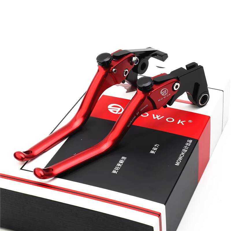 เหมาะสําหรับ Qianjiang Sai 600RS Sai 550S Sai 450 22-24 ดัดแปลงอลูมิเนียมเบรค Horn Handle คลัทช์