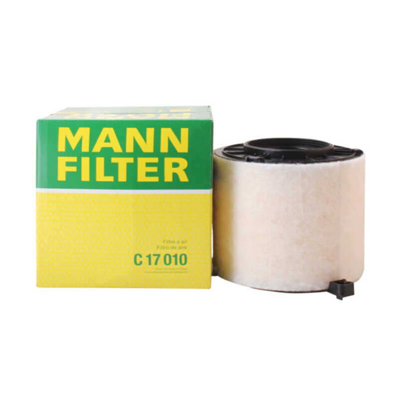 เหมาะสําหรับ Audi S5 A5 A4 3.0 T 17-19 Air Filter องค์ประกอบตารางกรองอากาศ Man ยี่ห้อ C17