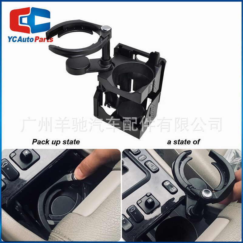 2106800114 66920101ที่วางแก้วเครื่องดื่มเหมาะสําหรับ Mercedes-Benz W210 E300 E320 E55 AMG