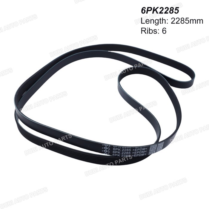 6PK2285 V-Ribbed Belt For SAIC MAXUS D90 G10 Plus 2.0T 2017- G20  RG10 RG20 PORSCHE 911 HONGQI HS7