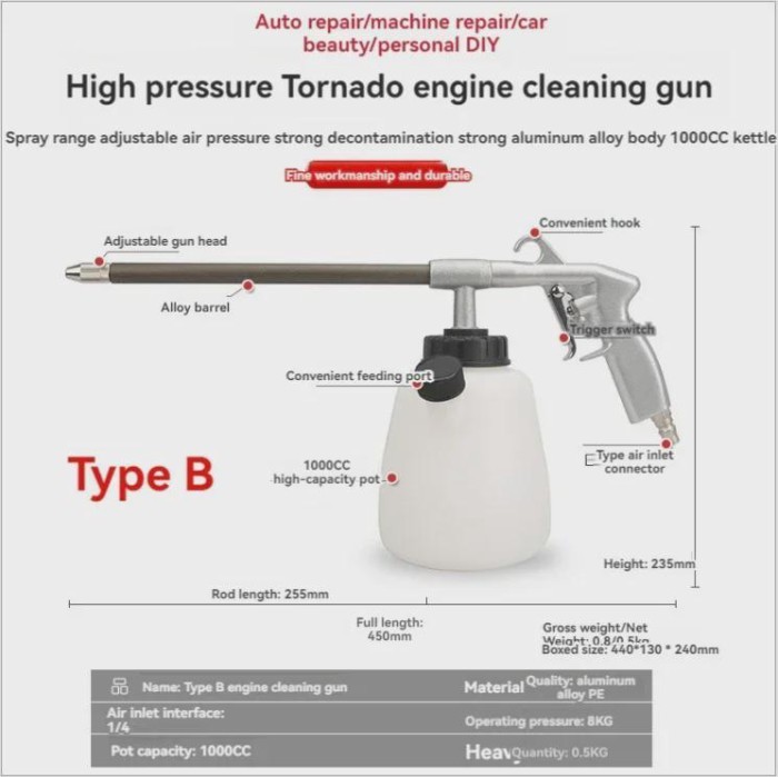 New Engine Cleaning Gun Engine Tools 4s Shop Engine Compartment Tools
