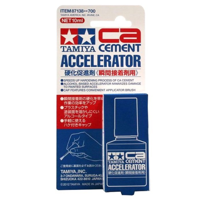 ♞Henghui Model Tamiya 87138 CA Glue Use Hardening Accelerator กาวทันทีใช้ 10ml
