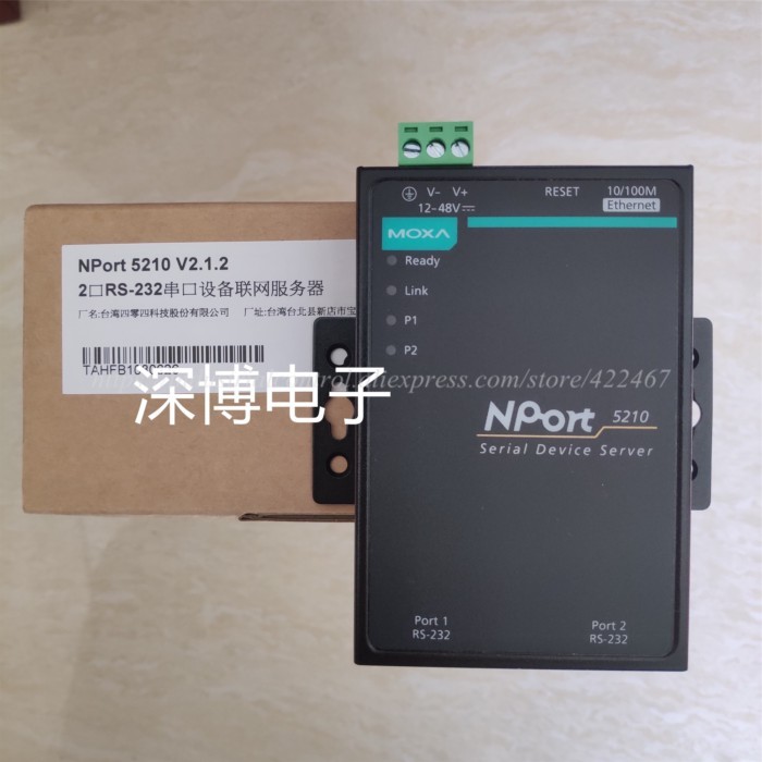 1PC MOXA NPort 5210 New Original Genuine  RS232 2-Port Serial Server Networking Server