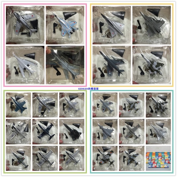 DELPRADO Fighter/Attack Aircraft/Bomber Alloy สินค้าสําเร็จรูปรุ่นบรรจุแบรนด์ใหม่พร้อมสต็อก
