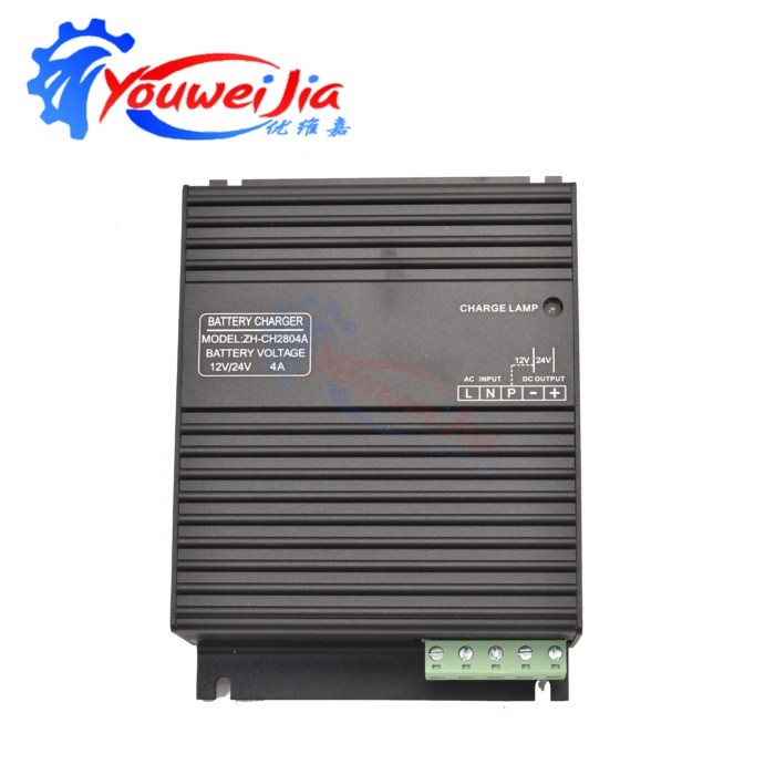 CH2810 CH2806A CH2804A Genset 12V/24V Battery Switch Charger Float Charger 4A 6A 10A