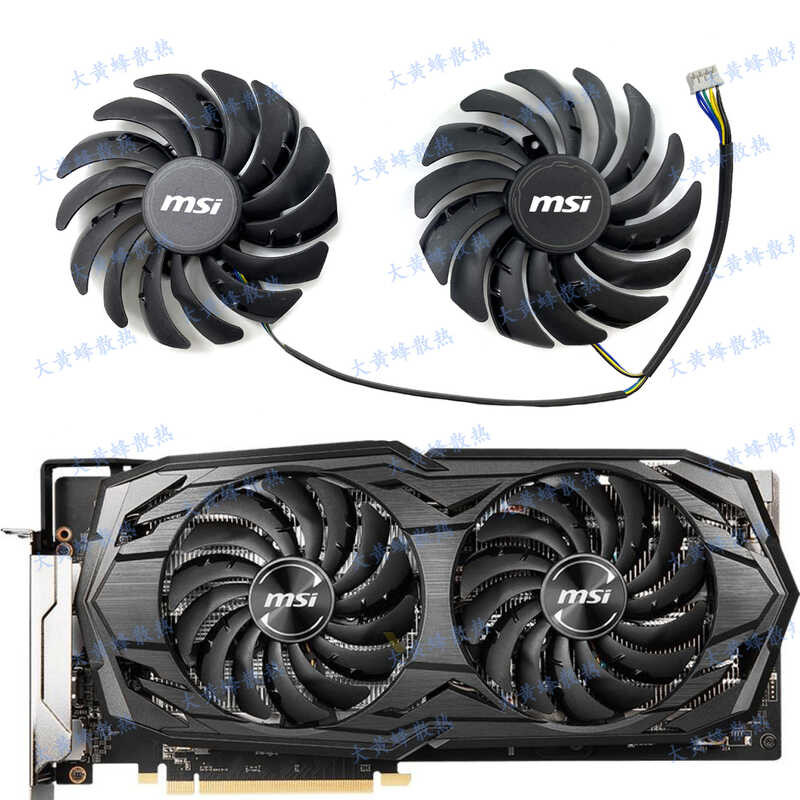 ยี่ห้อใหม่ MSI/MSI RX5600XT GAMING กราฟิกการ์ดพัดลมระบายความร้อน PLD10010B12HH