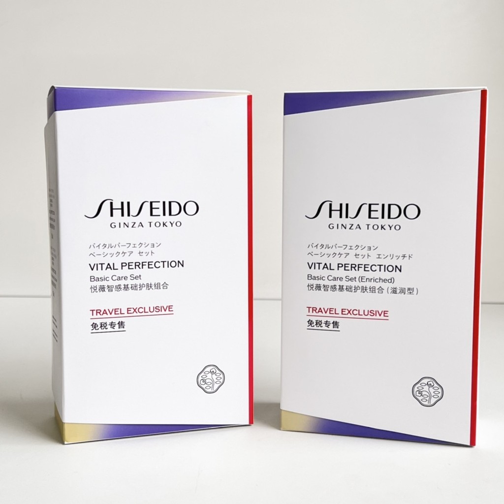 ส่วนบุคคล118รายละเอียดรุ่นคู่เต็มกลิ่นกลิ่นหอมรุ่นตลาด✔Shiseido Yuewei Po Jade Water Lotion ชุดสองชิ