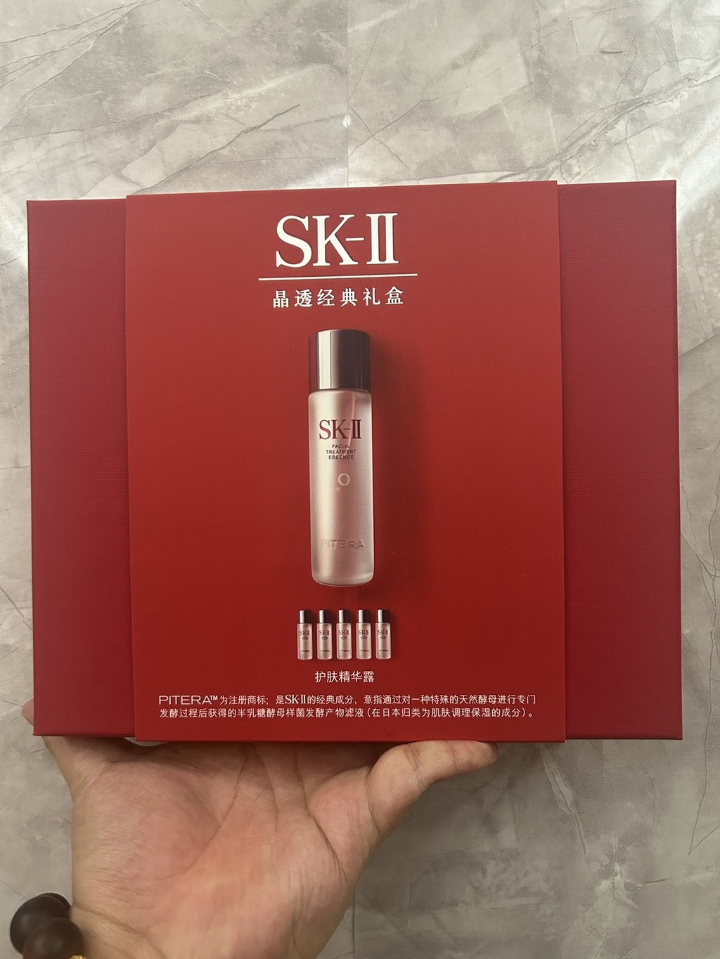แฟชั่น 专/180 Sk2神仙水5+1套装内个:230ml*1+30ml*5 8f5