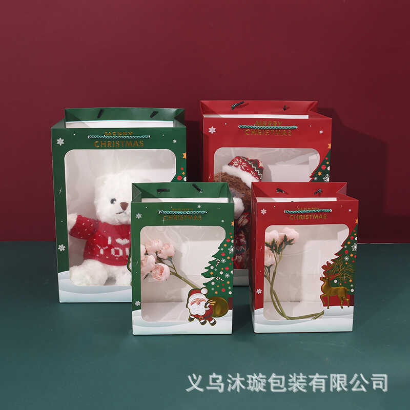 ใสใสกระเป๋าของขวัญคริสต์มาสปิดทองถุงกระดาษหน้าต่างแอปเปิ้ลใสถุงของขวัญกล่องของขวัญบรรจุภัณฑ์วันคริสต