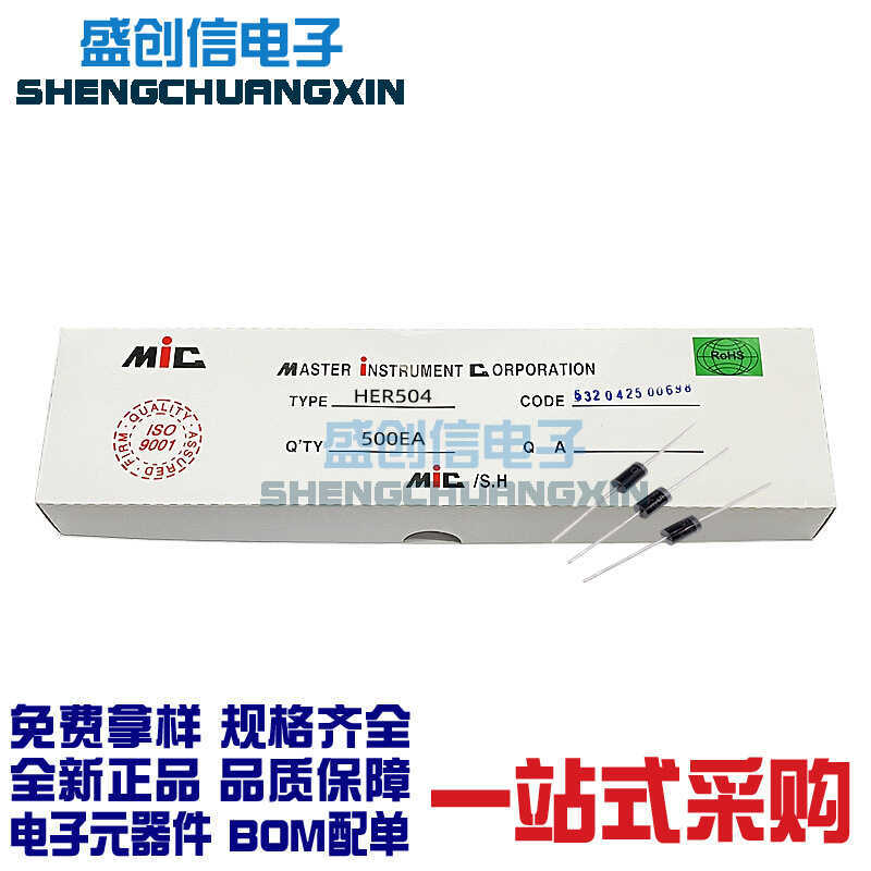 HER504/HER503 DO-27 บรรจุภัณฑ์ตรง Plug-In Quick Recovery Diode Parameters 5A 300V/200V