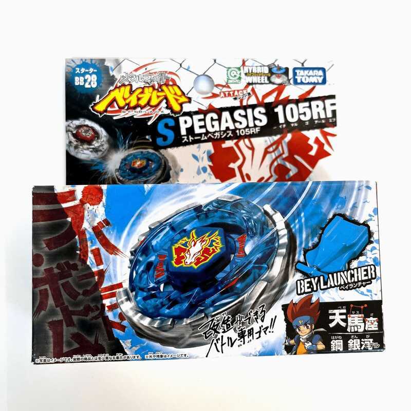 ของแท้ TOMY Alloy Beyblade Beyblade Beyblade BB28 Pegasus Steel Galaxy
