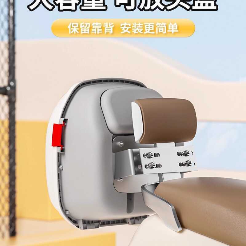 ท้องถังเก็บของรถยนต์ไฟฟ้าแบบยูนิเวอร์แซล สำหรับยี่ห้อต่างๆ เช่น Yadi และ Taiwan BellEmma Luyuan