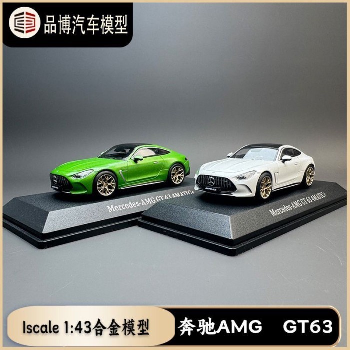 IScale 1/43 Mercedes Bezn AMG GT63 โมเดลรถอัลลอย