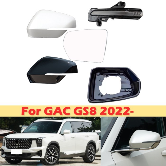 DinCh For GAC GS8 2022- Side Rear View mirror Cover Rearview mirror Lid shell Turn signal lens glas
