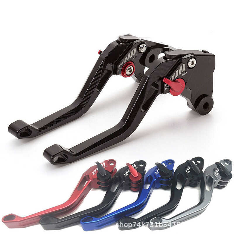 รถจักรยานยนต์ 5D คลัทช์เบรคสั้น Horn Lever คลัทช์ Handle Horn Lever XSR125/MT125