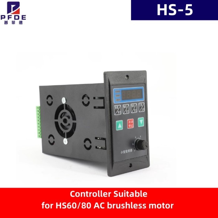 HS-5 Controller Suitable for HS60/80 AC brushless motor Control the speed regulator at 3000 revolut