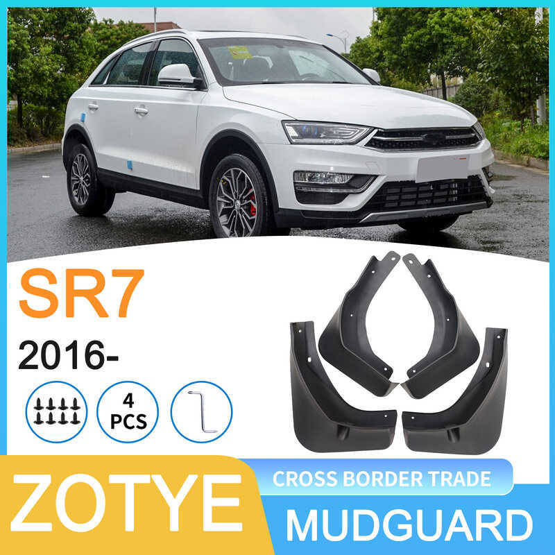 เหมาะสําหรับ Zhongtai SR7 ZOTYE 2016-บังโคลนรถการค้าต่างประเทศ Piwa