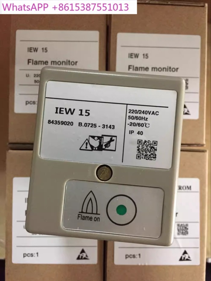 IEW15, IFW15-T flame detector, flame controller