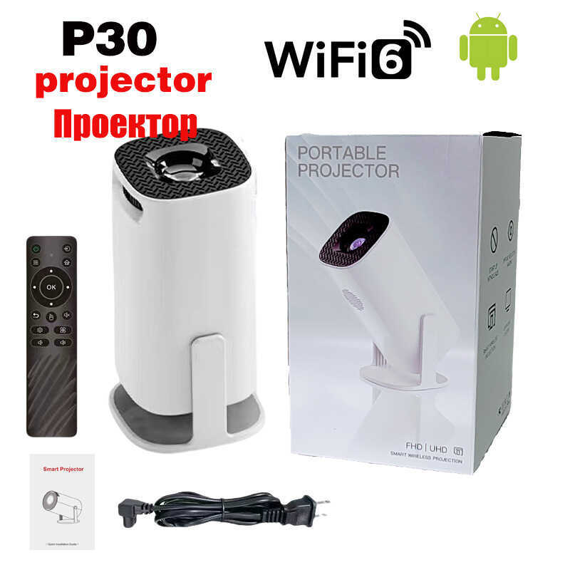 โปรเจคเตอร์ P30MAX มินิในครัวเรือน 4K Dual WIFI โปรเจคเตอร์แบบพกพา