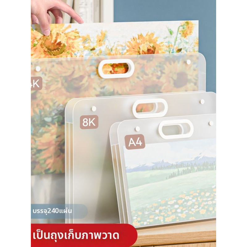 & & GUOXIANGQIAN | Transparent Artwork Portfolio Folder