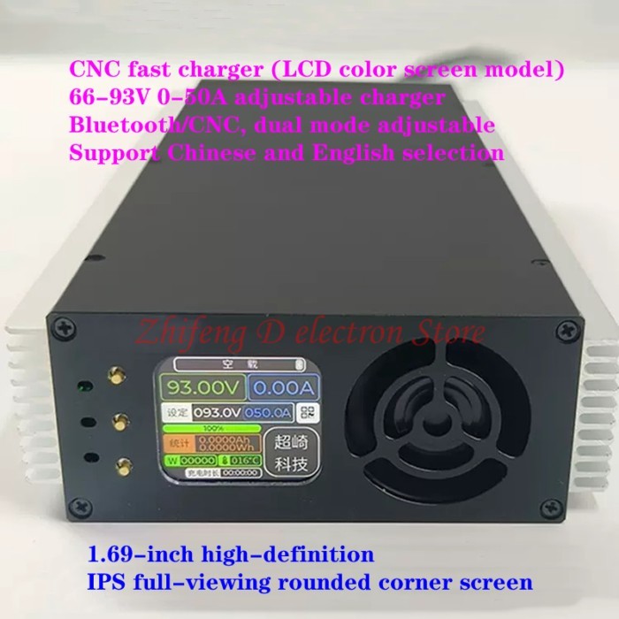 R4875G1 module modification，66-93V 0-50A electric vehicle lithium battery fast charger, automatic p