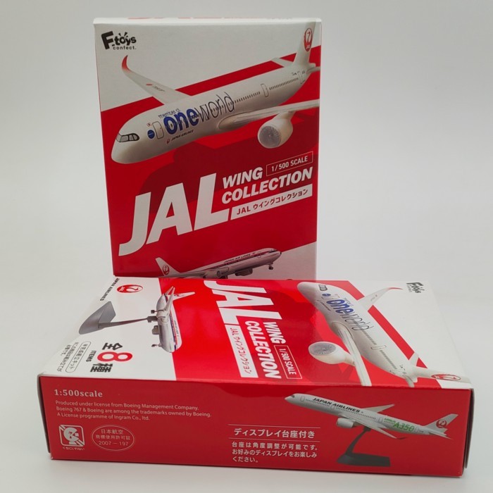 F-toys 1/500 JAL Series Airbus A350 โบอิ้ง 767 Civil Airbus Airbus รุ่น Limited Edition รถรุ่น