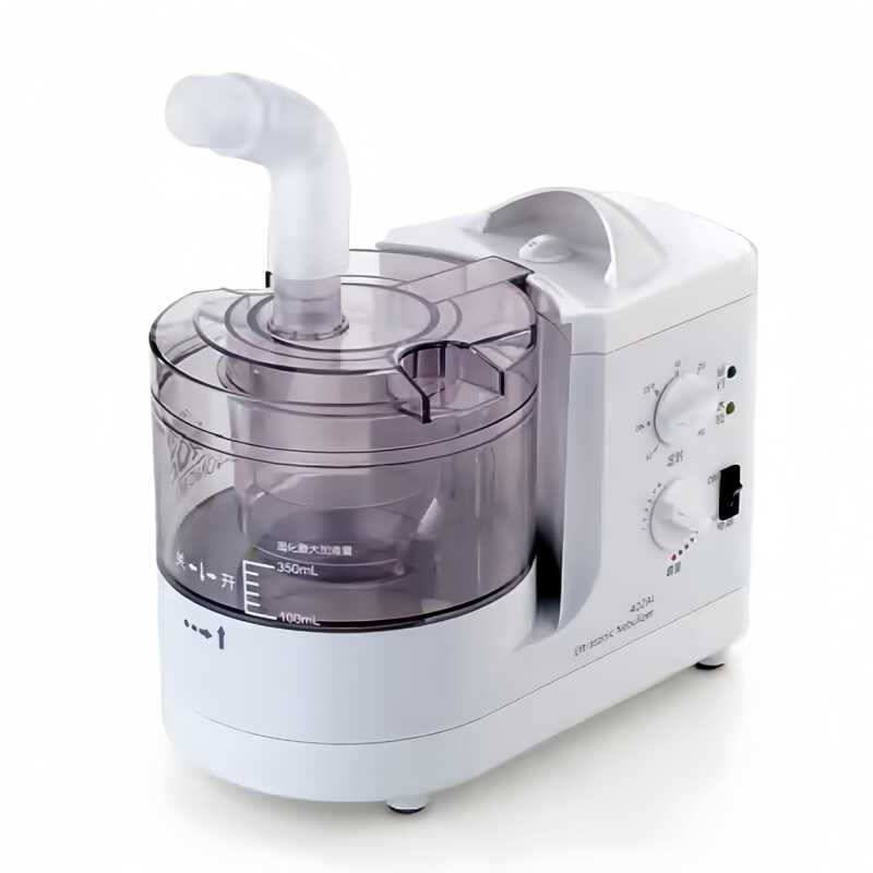 Yuwell 402AI Atomizer nebulizer บรรจุภัณฑ์ภาษาอังกฤษ Ultrasonic Atomizer ผู้ใหญ่เด็กการสูดดม