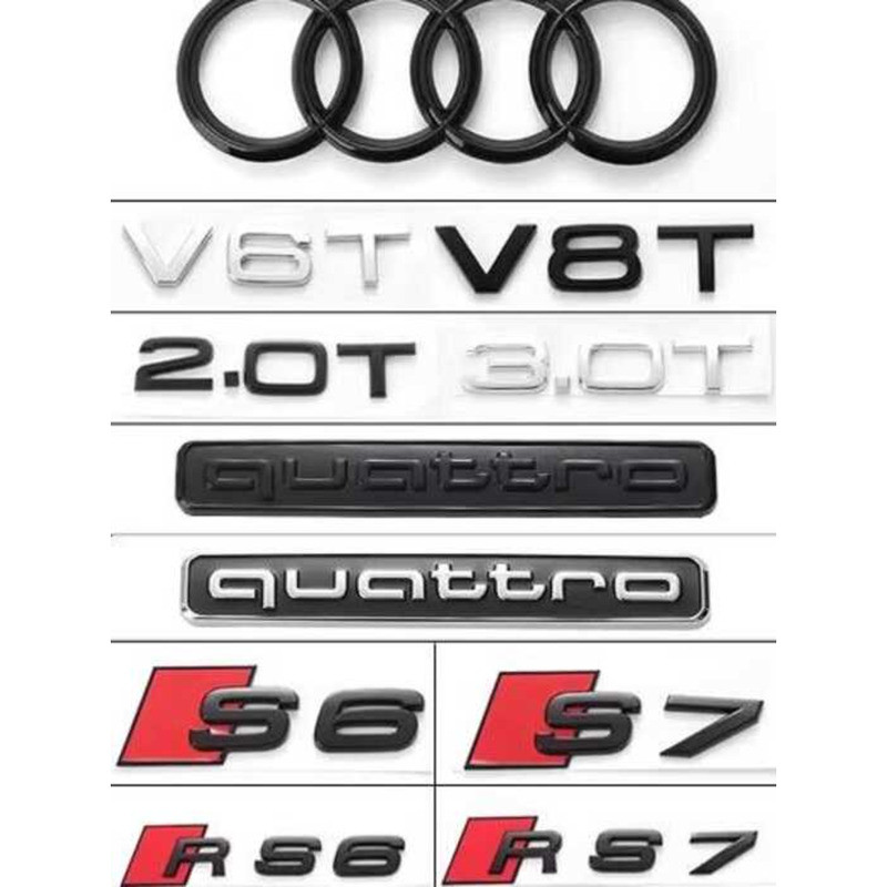 Audi Displacement โลโก้รถ A4LA3A5A6LQ2Q3Q5L ขับเคลื่อนสี่ล้อ China Net Tail โลโก้ด้านข้าง โลโก้สี่แห