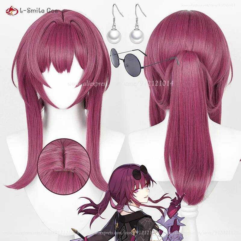 C 43Cm Kafka Cosplay Wig Rose Purple Kafka Anime Wigs With Ponytail Clip Heat Resistant Synthetic H