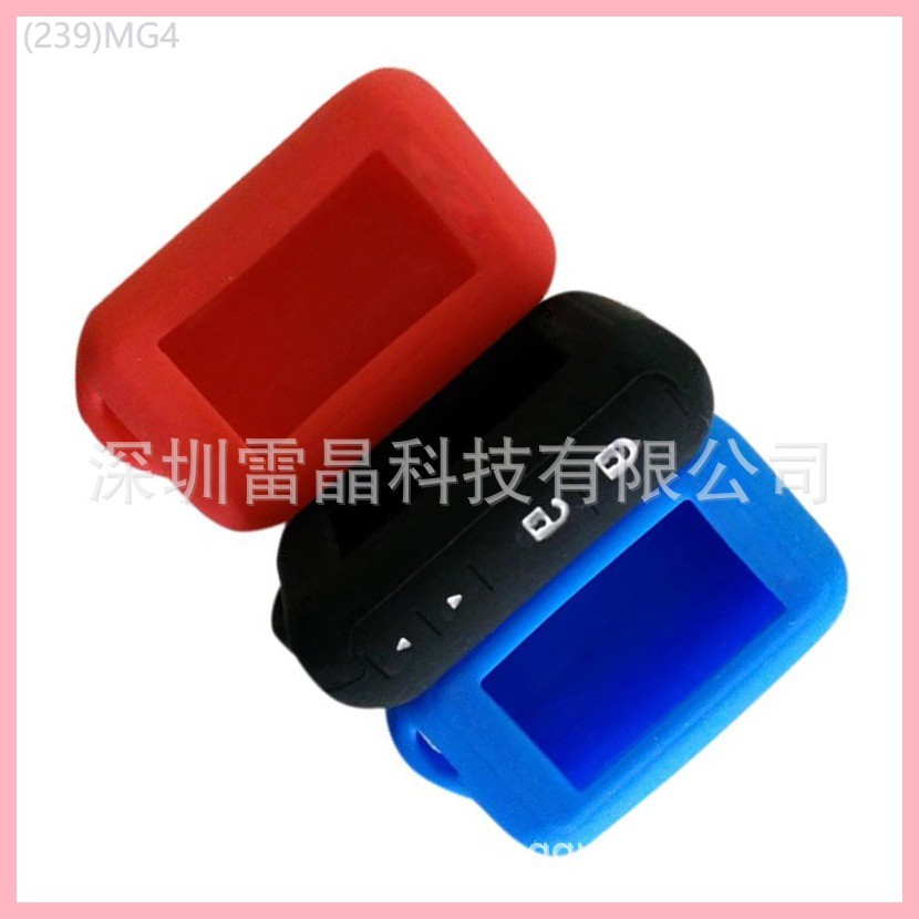 【2019-2025】 ซิลิโคนสำหรับStarline E90 E65 E66 E95 E96 E93 E80 E91 E61 E60