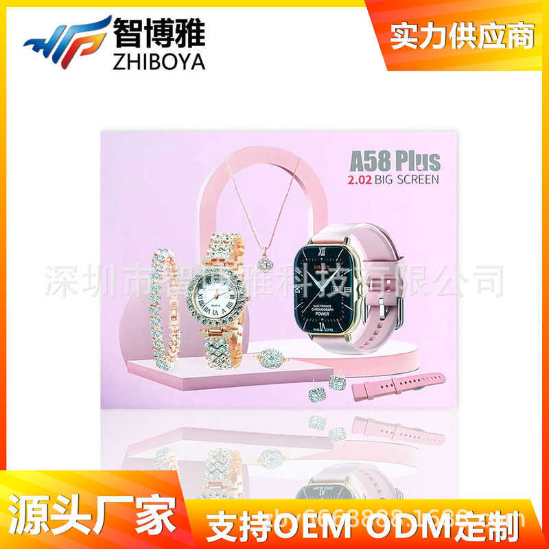 A 5 8p l u s Smart Watch Brick Ladies in 1 Bluetooth Call Sports Pedometer