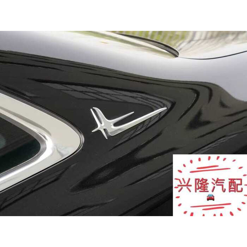 Mercedes-Benz สไตล์ใหม่ E320L E350L E300LE260L โลโก้นาฬิกาใบหลัง Dovetail Mark Word Mark Driving Cod