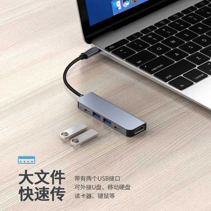 Typec Docking Station hb Splitter USB 3. 0 ตอนที่ H DTV HD 4K คอนโซลเกมหน้าจอการฉายภาพ P 1