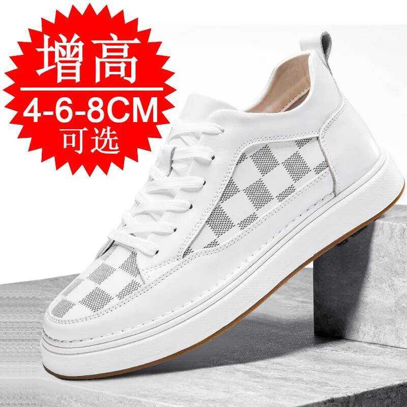 C Men's Genuine Leather Sn Elevator Shoes Invisible Breathable Heightening Shoes 6/8Cm Men's Casual