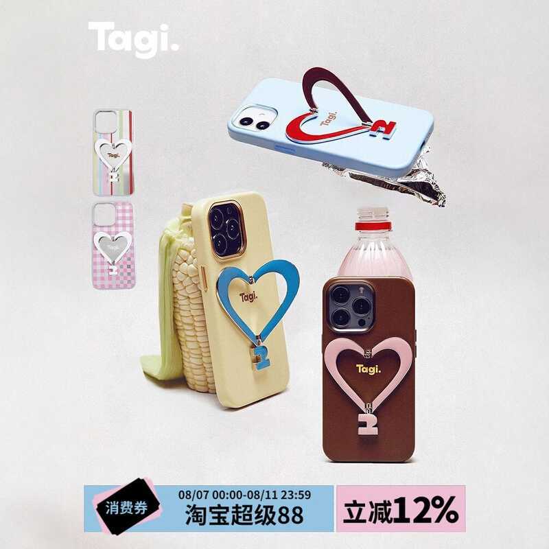 แท็ก. <Make People Happy > เคสโทรศัพท์แบบหนัง Love เหมาะสําหรับ iPhone