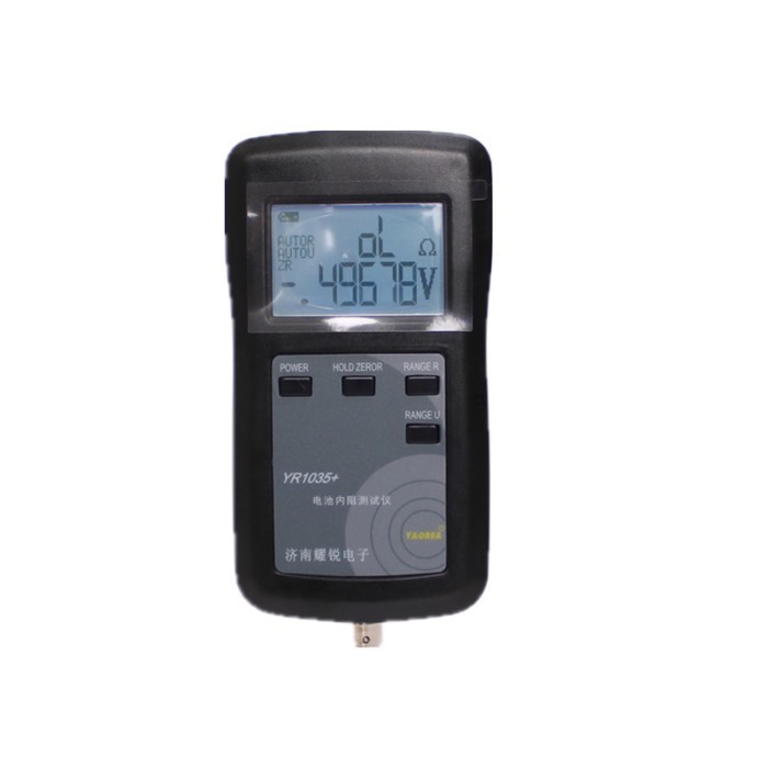 4-Wire YR1035+/YR1030+ High Precision Fast Lithium Battery Internal Resistance Test Instrument 100V