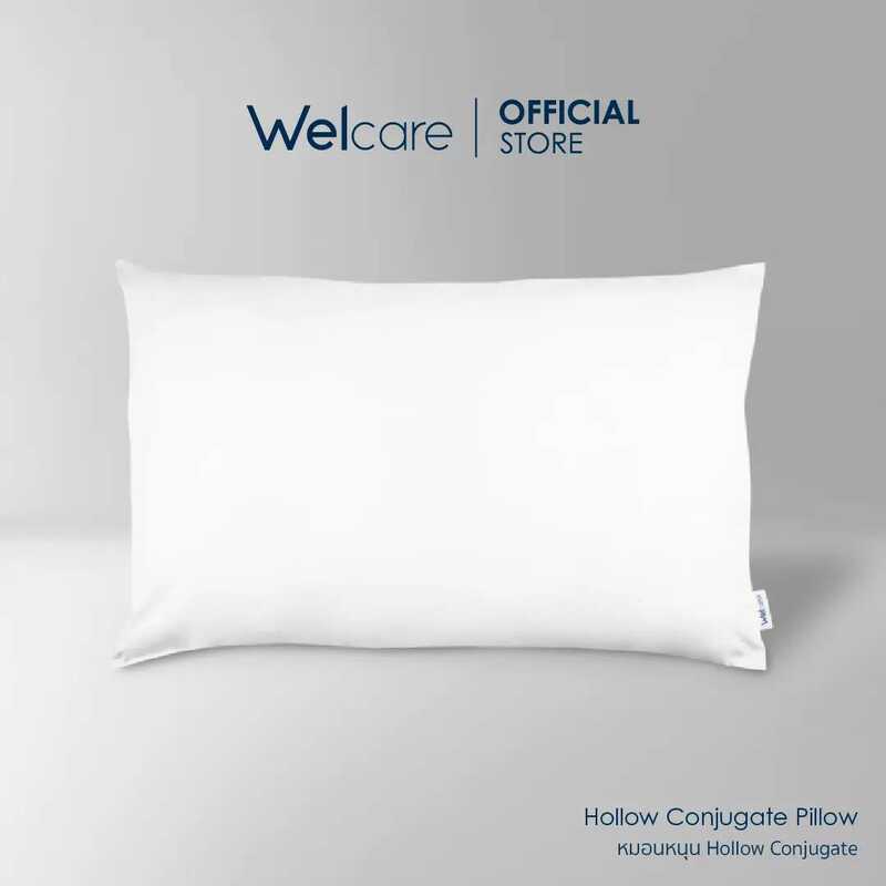 Welcare หมอนหนุน Hollow Conjugate สีขาว