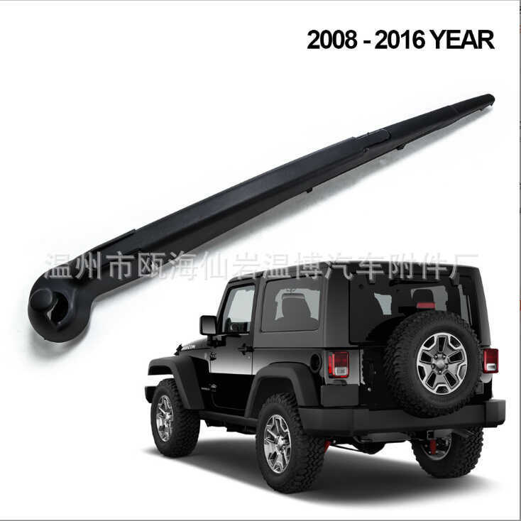 เหมาะสําหรับ JEEP Wrangler/JEEP Wrangler ชุดปัดน้ําฝนหน้าต่างด้านหลังใบปัดน้ําฝนด้านหลัง Rocker Cove